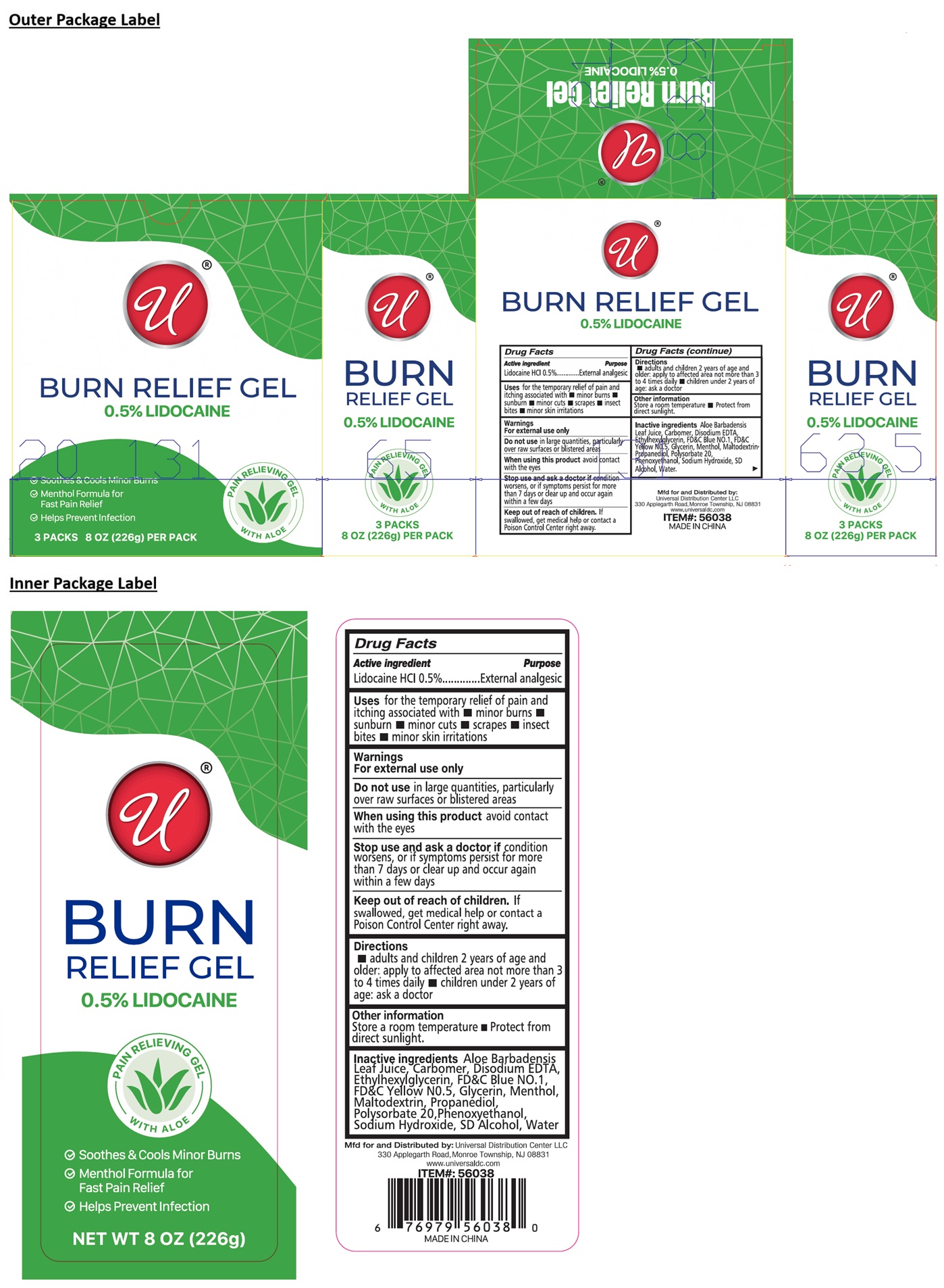 Pill image for 0.5% Lidocaine Burn Relief Gel