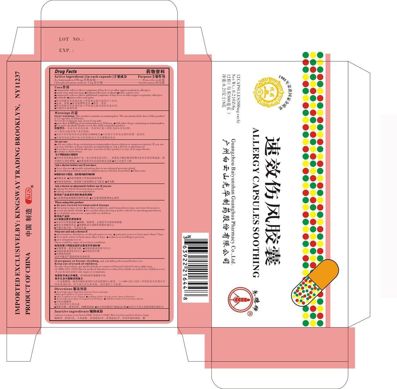 Pill image for Drug Facts