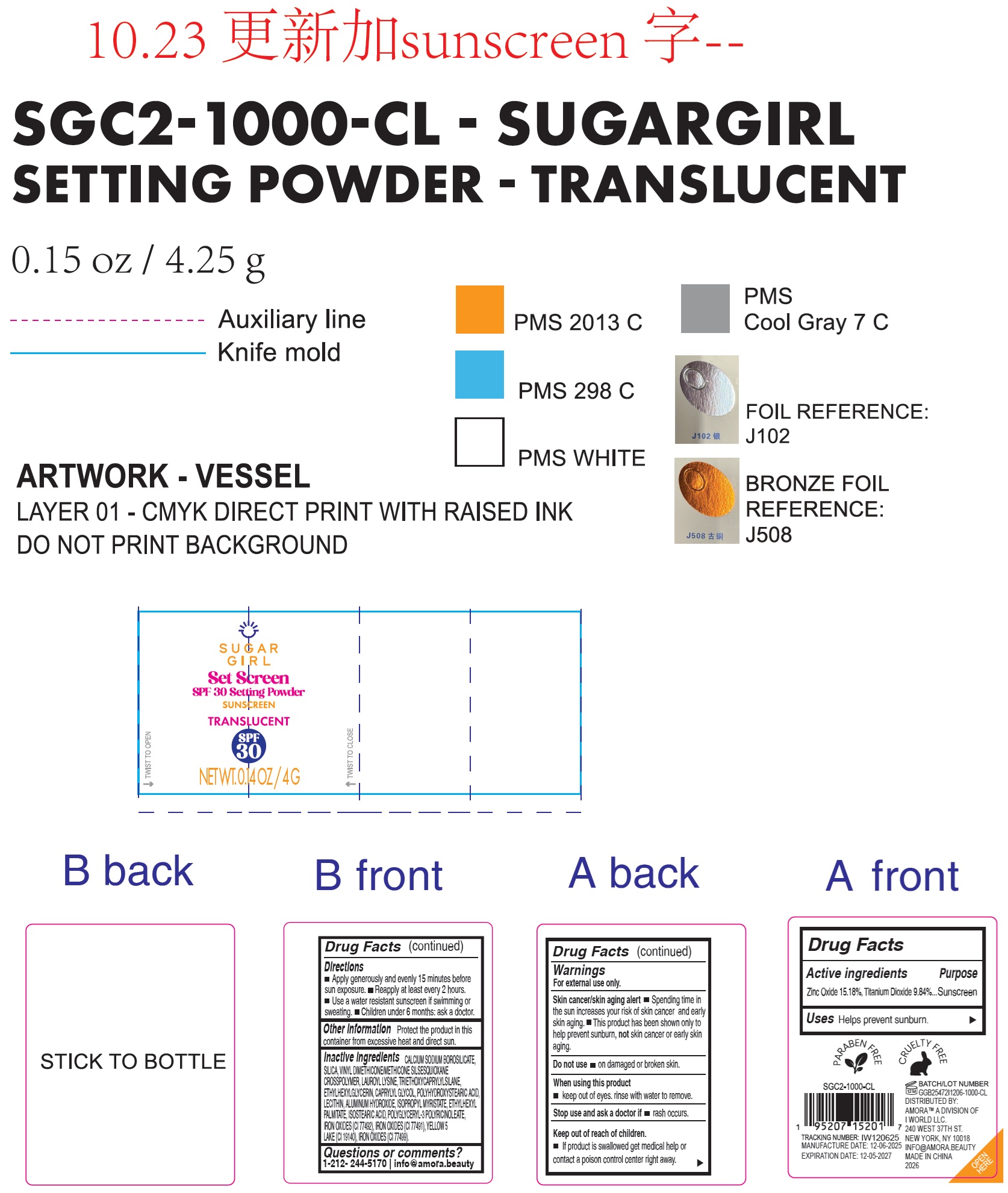 Pill image for Sugargirl Set Screen Spf 30 Setting Powder Sunscreen Translucent