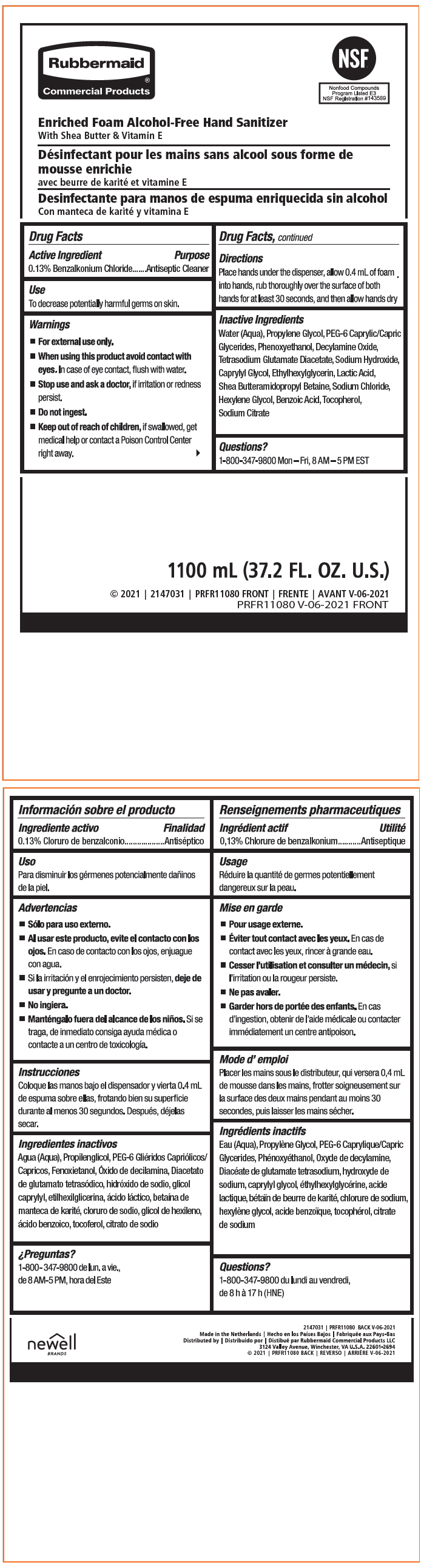 Pill image for Enriched Foam Alcohol-free Hand Sanitizer