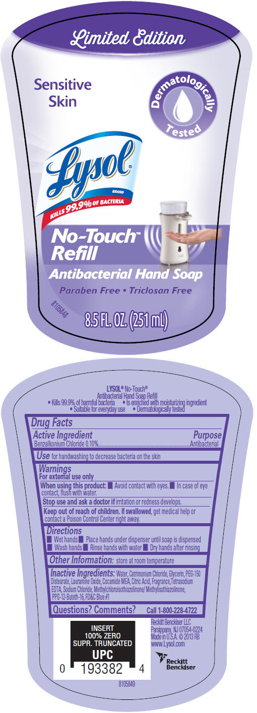 Pill image for Lysol®