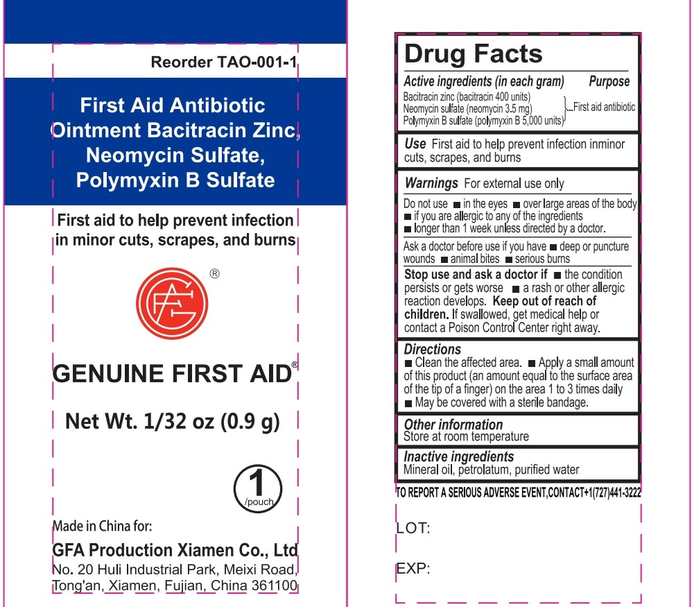 Pill image for Genuine First Aid Antibiotic Ointment