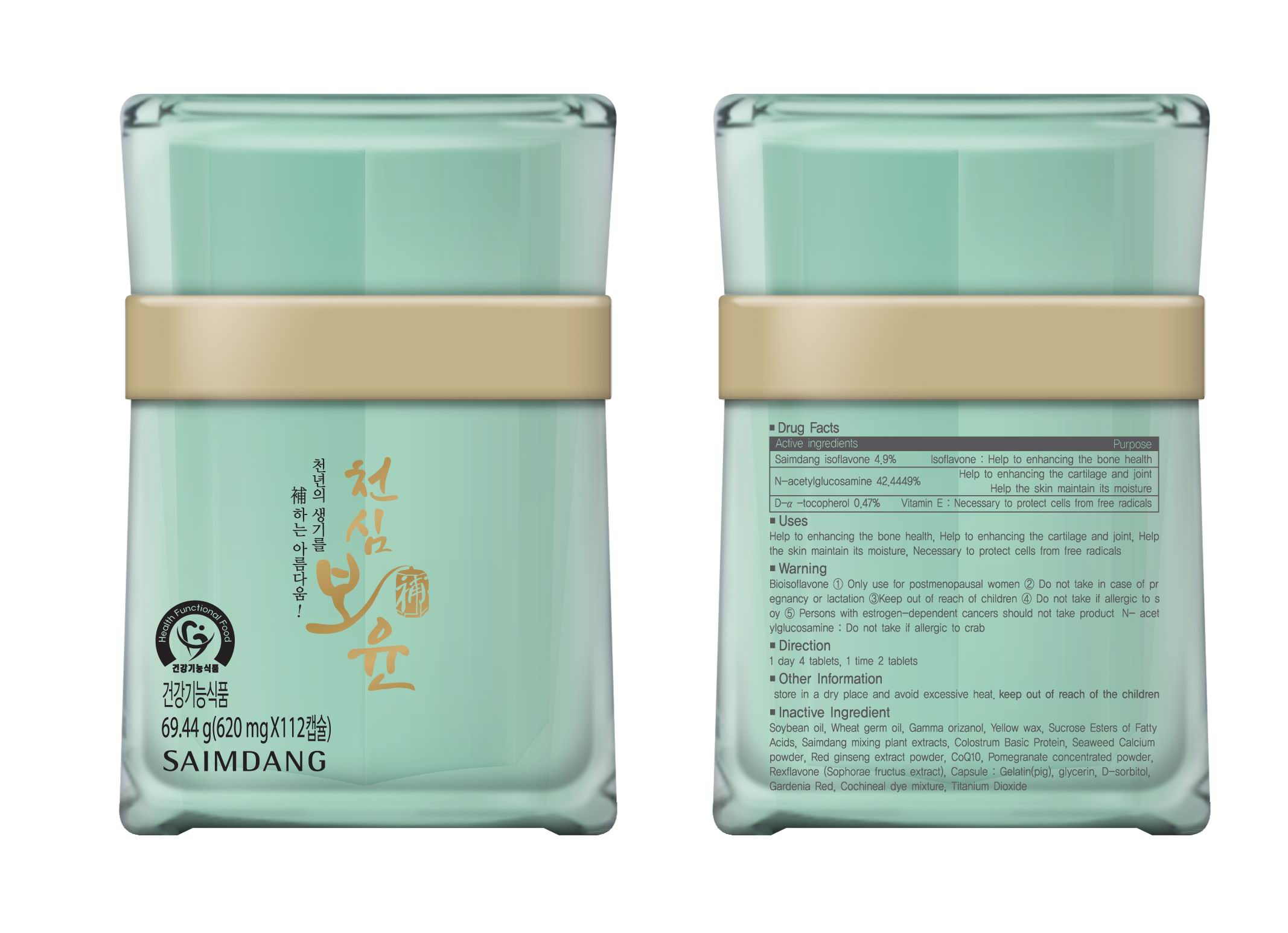 Pill image for Drug Facts