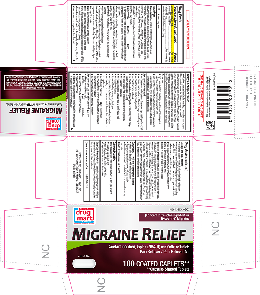 Pill image for 1205-ddm-2024-0613