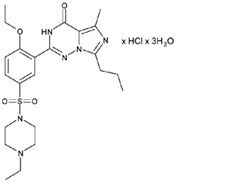 Pill image for these highlights do not include all the information needed to use vardenafil orally disintegrating tablets safely and effectively. see full prescribing information for vardenafil orally disintegrating tablets.
