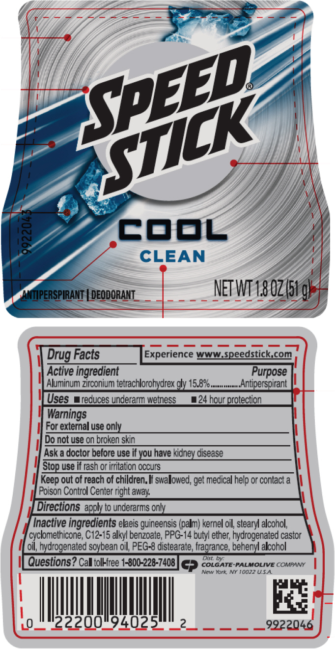 Pill image for Speed Stick®