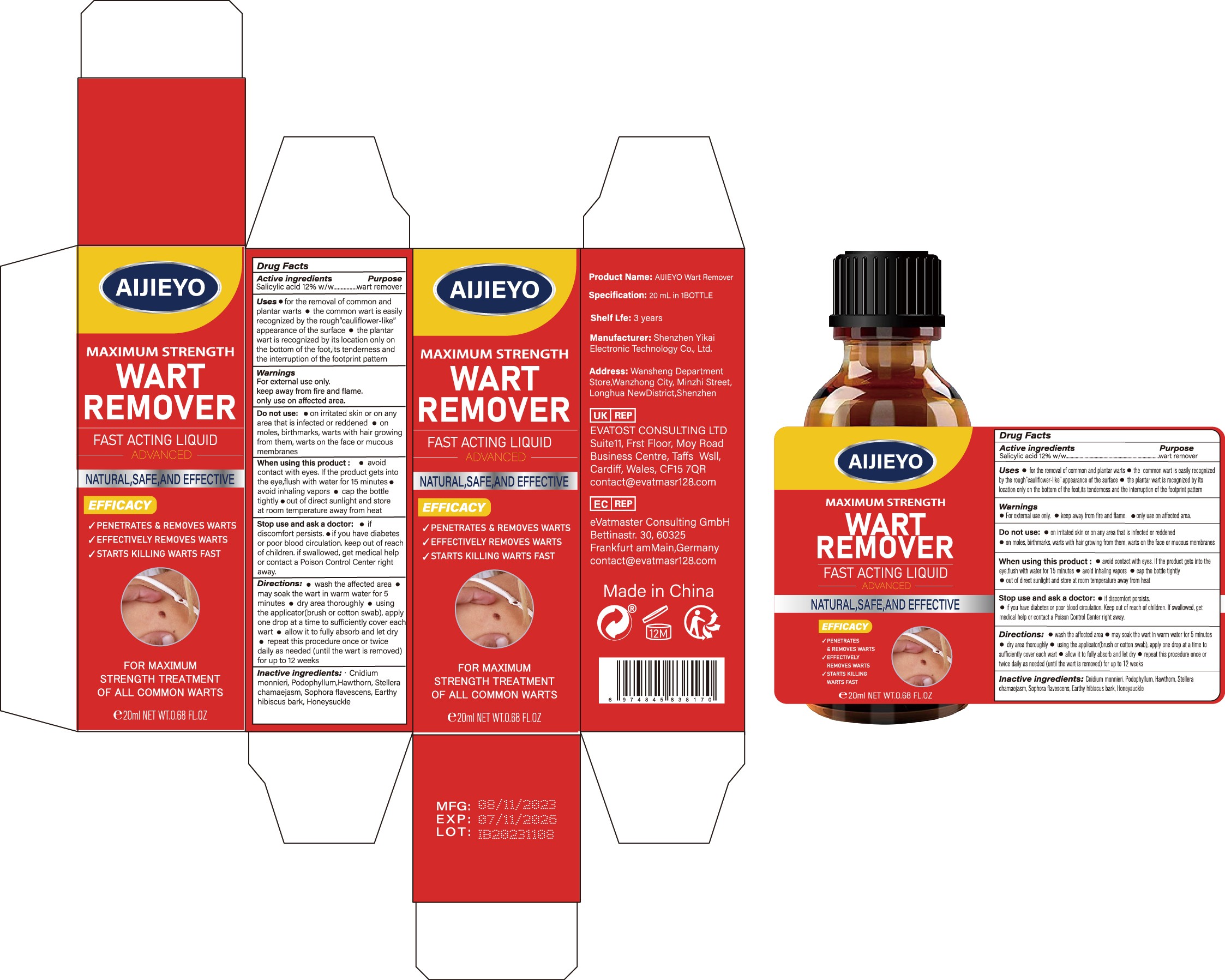 Pill image for 83809-005 Update