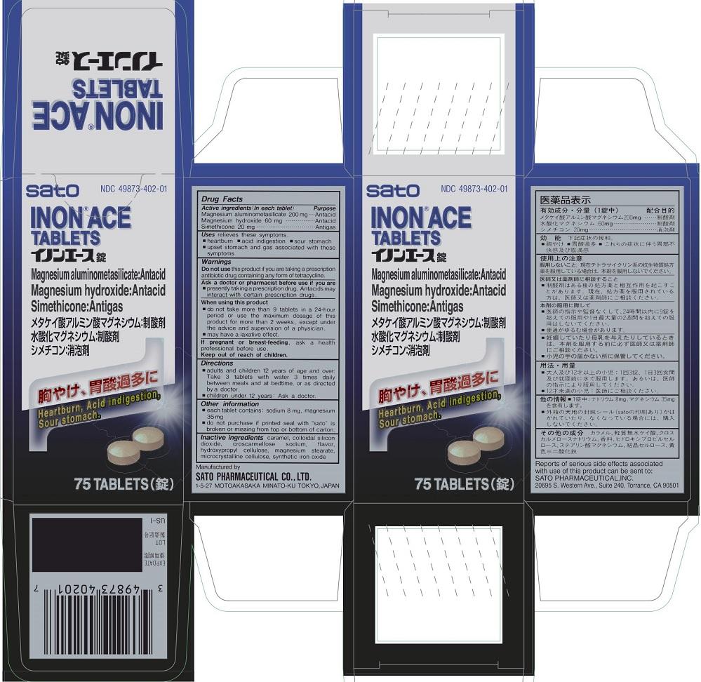 Pill image for Inon Ace Tablets
