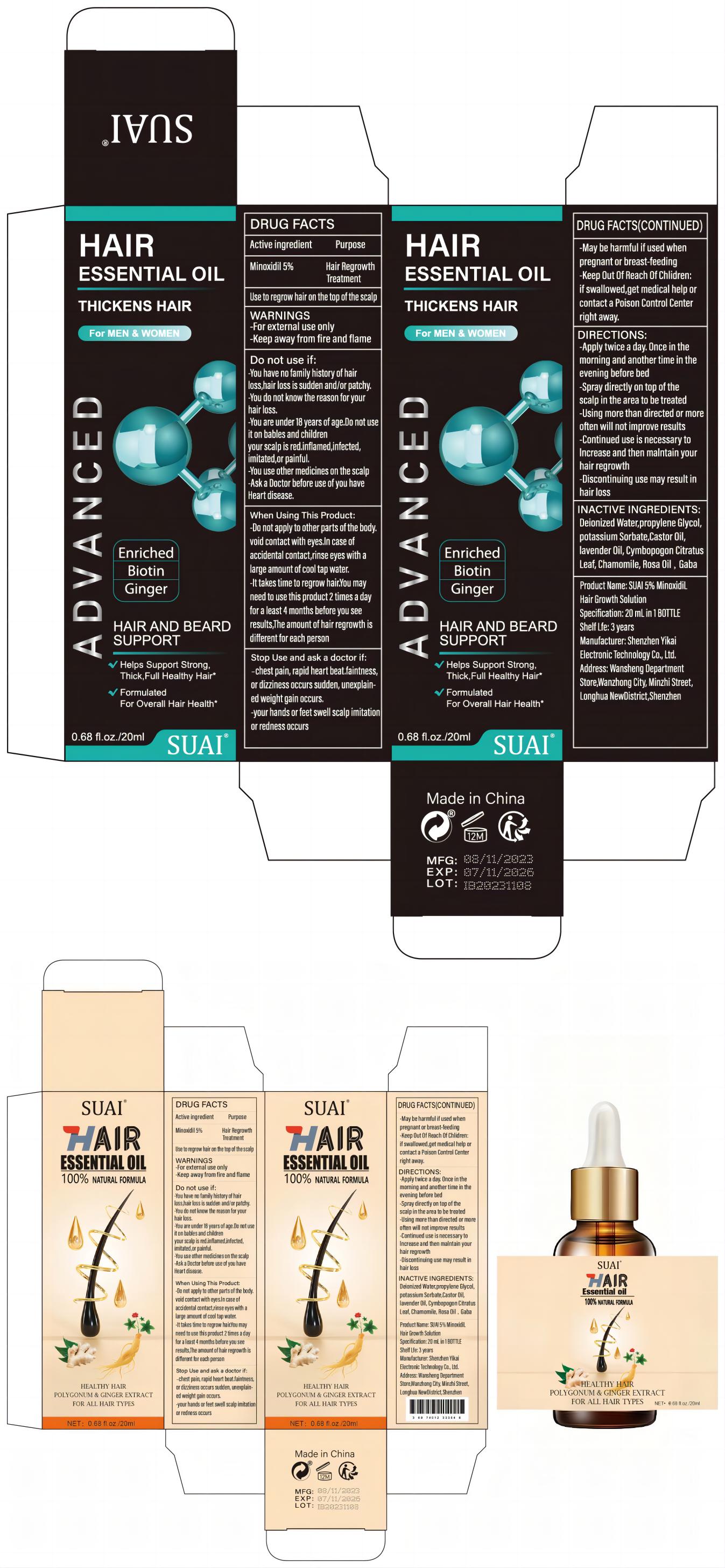 Pill image for ​83809-013-01