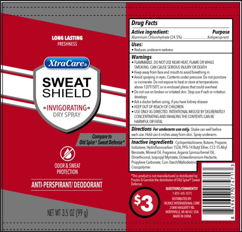 Pill image for Dry Spray Sweat Shield 3.5oz