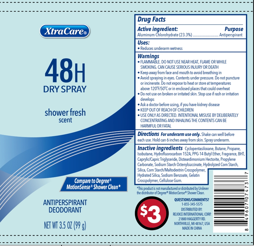 Pill image for Dry Spray Shower Fresh 3.5oz