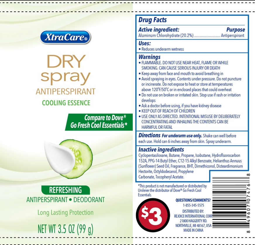 Pill image for Dry Cooling Essence 3.5oz