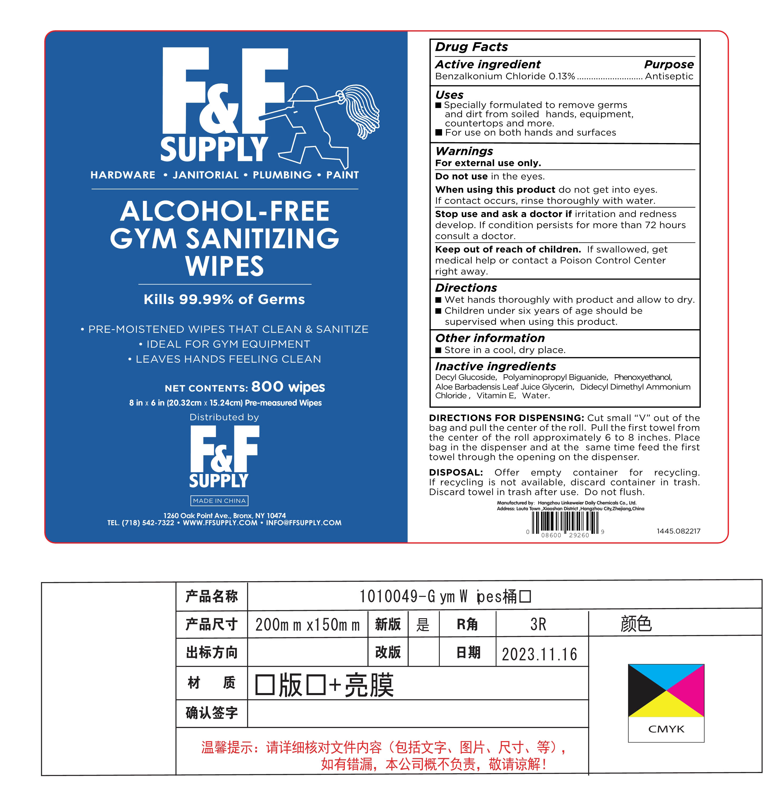 Pill image for 71766-010