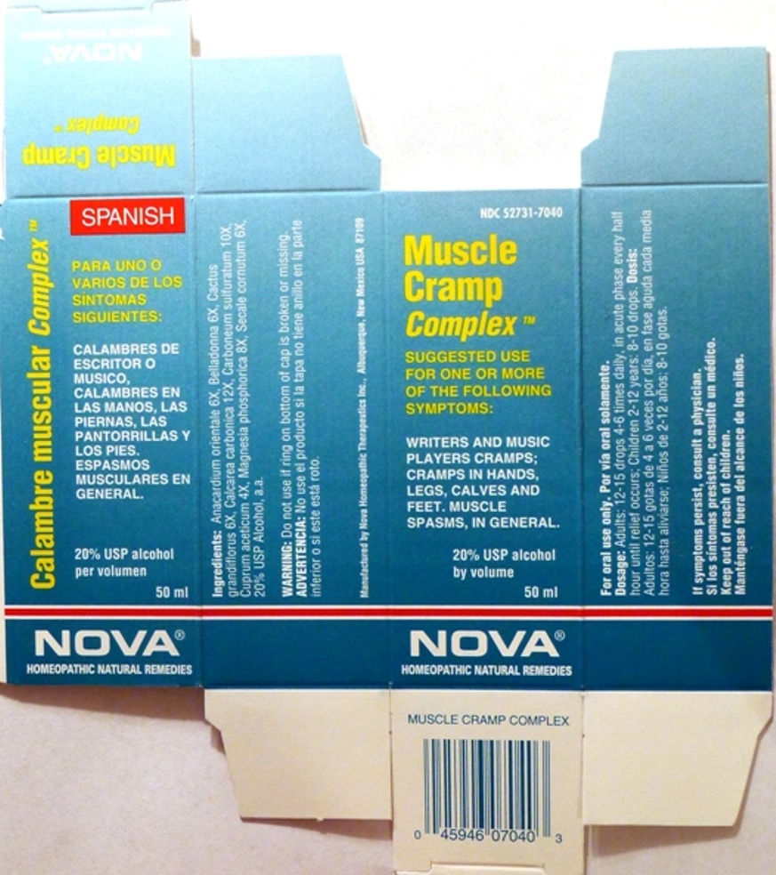 Pill image for Muscle Cramp Complex