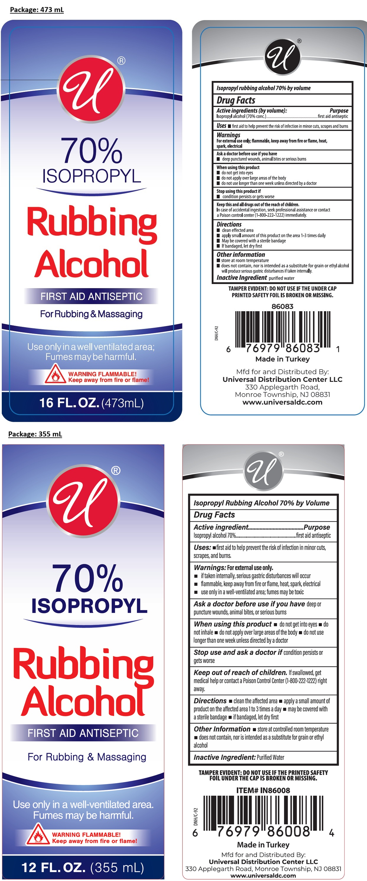 Pill image for isopropyl rubbing alcohol 70%