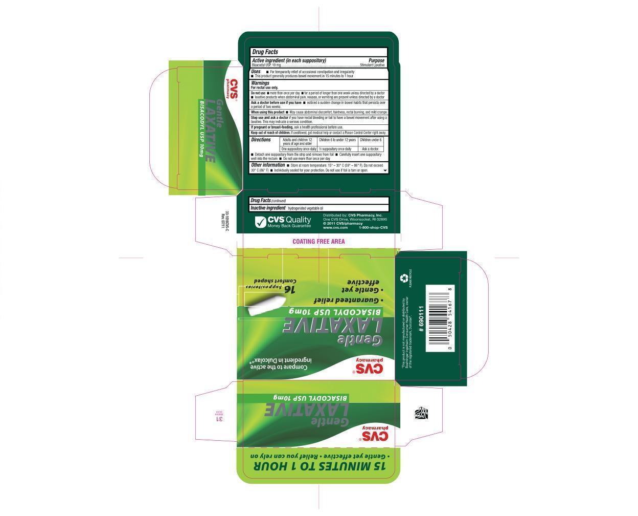 Pill image for Cvs Pharmacy ®