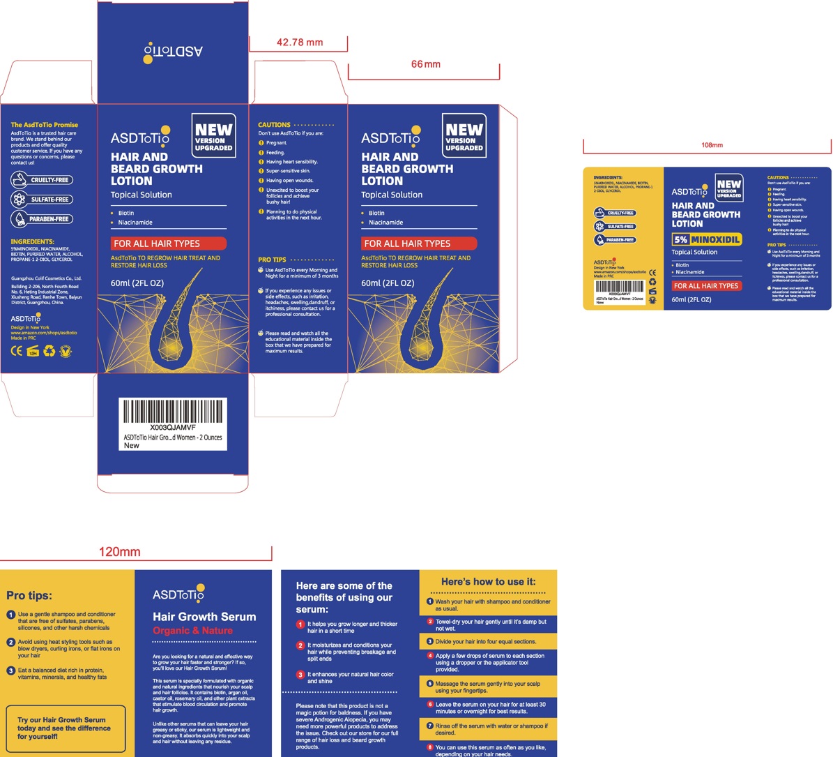 Pill image for 83870-001