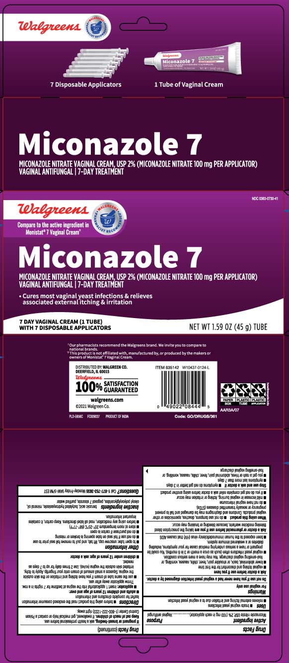 Pill image for Miconazole Nitrate Vaginal Cream, Usp