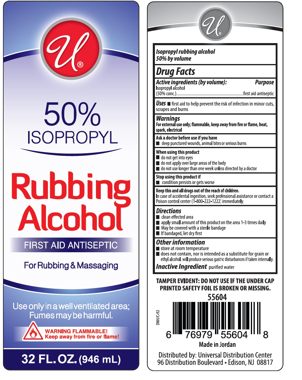 Pill image for Rubbing Alcohol