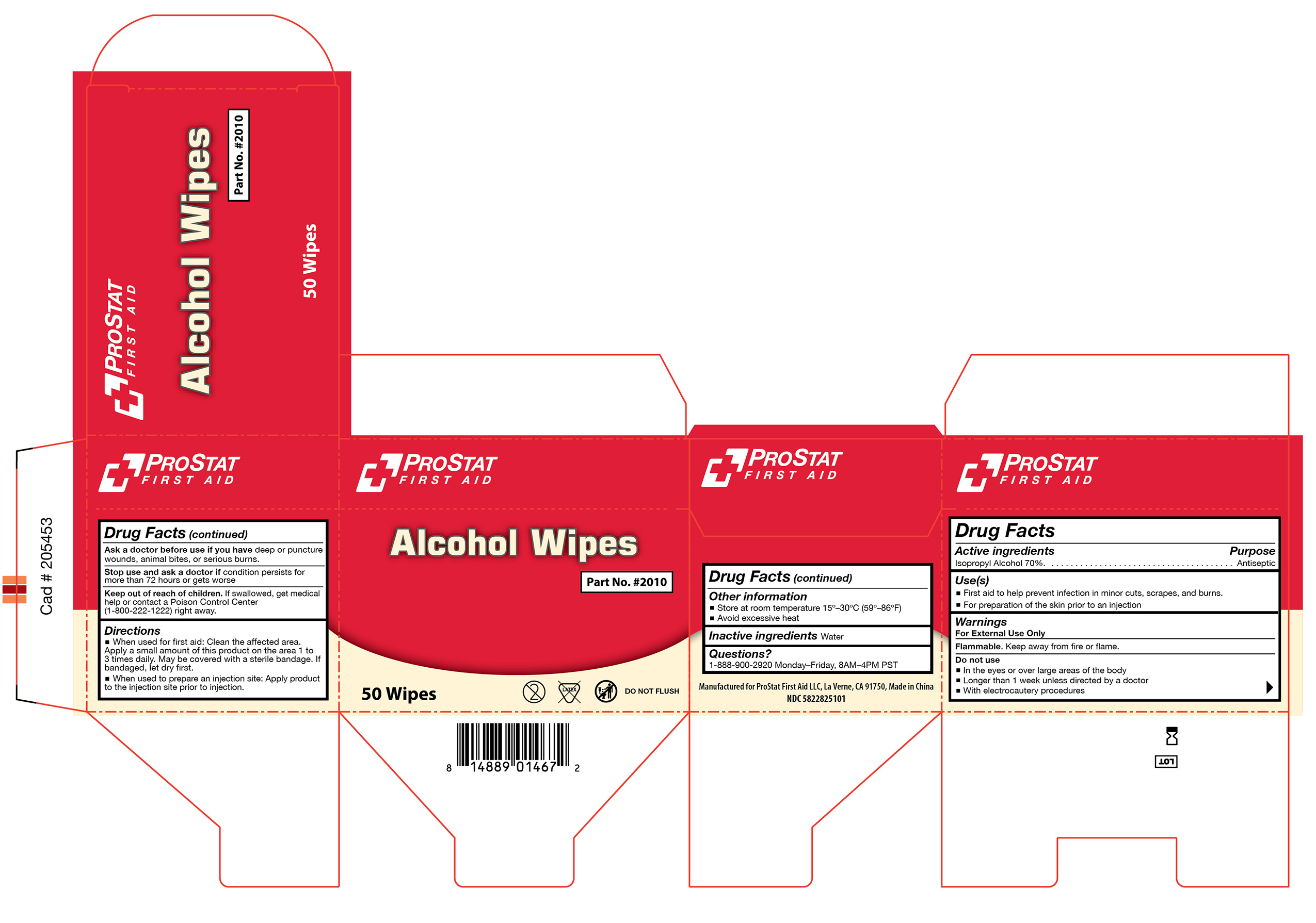 Pill image for Ps-2010