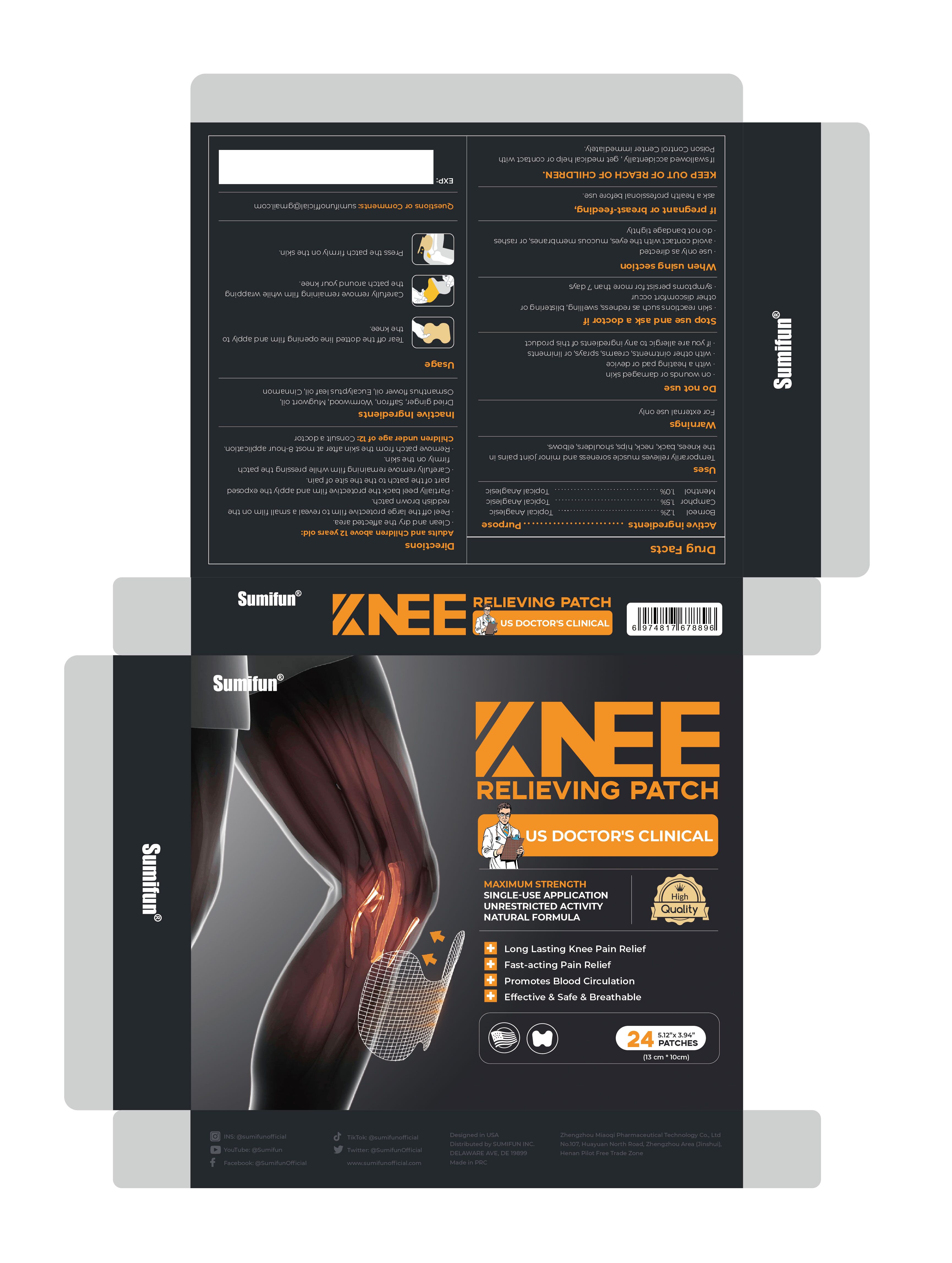 Pill image for 83781-007