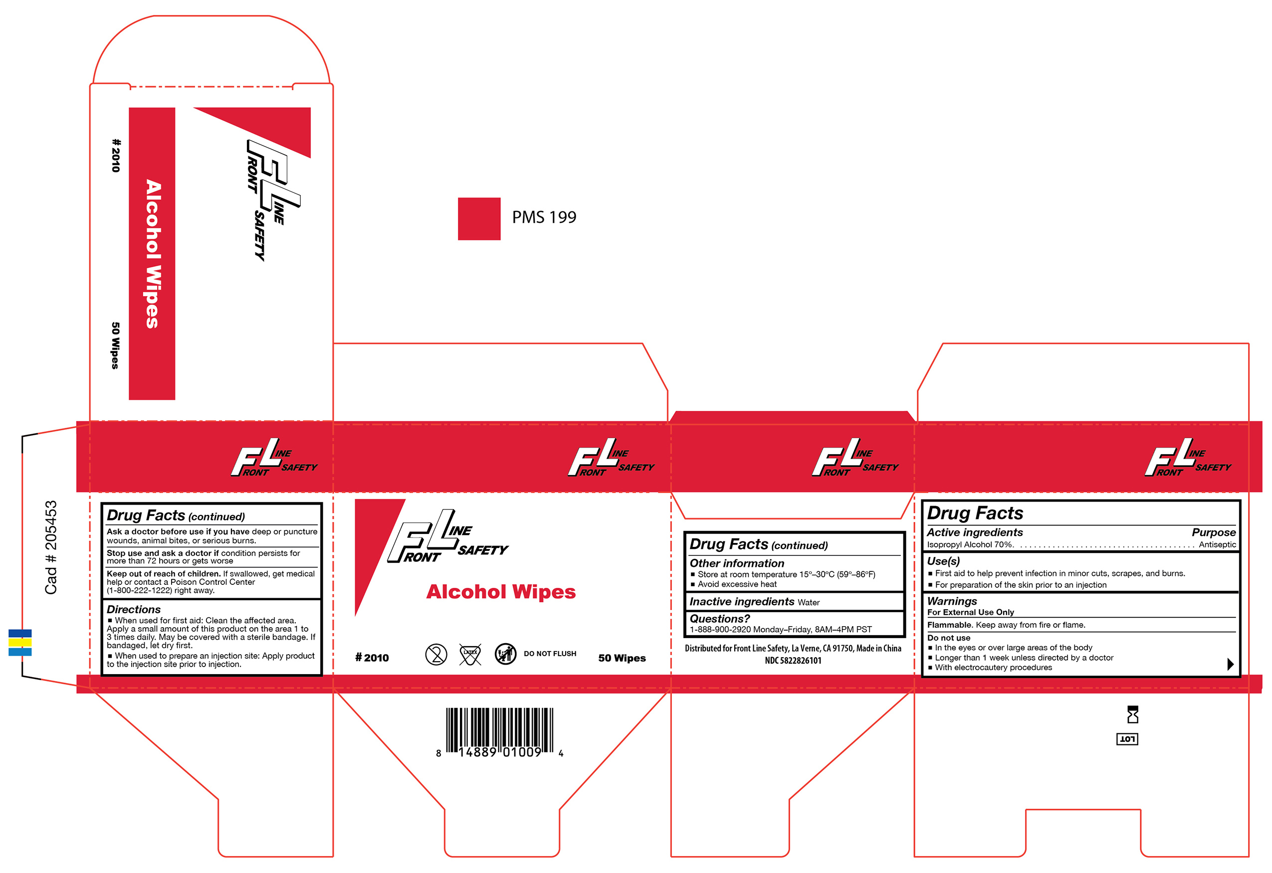 Pill image for Fl-2010