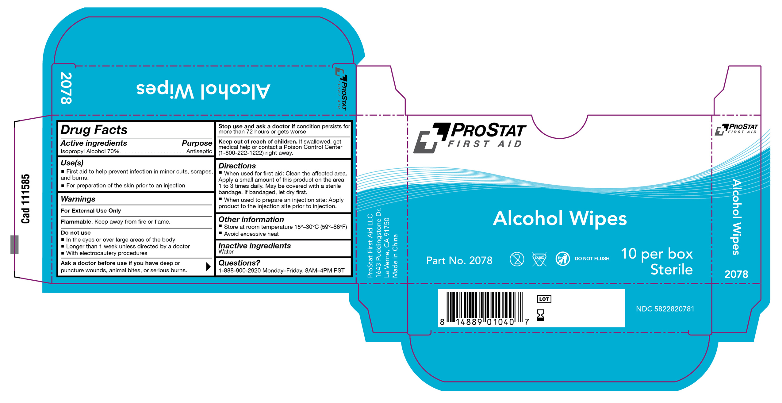 Pill image for Ps-2078