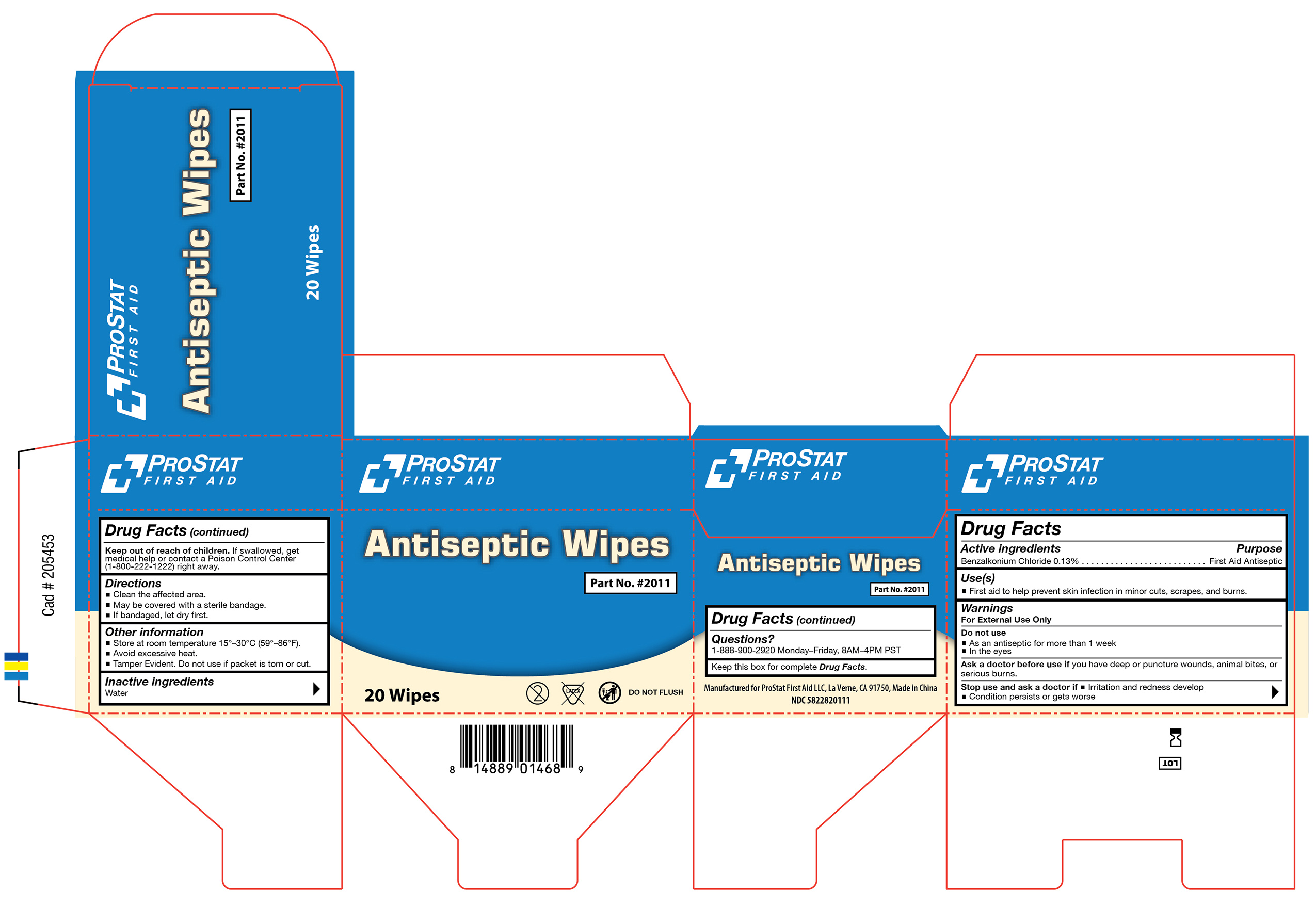 Pill image for Ps-2011