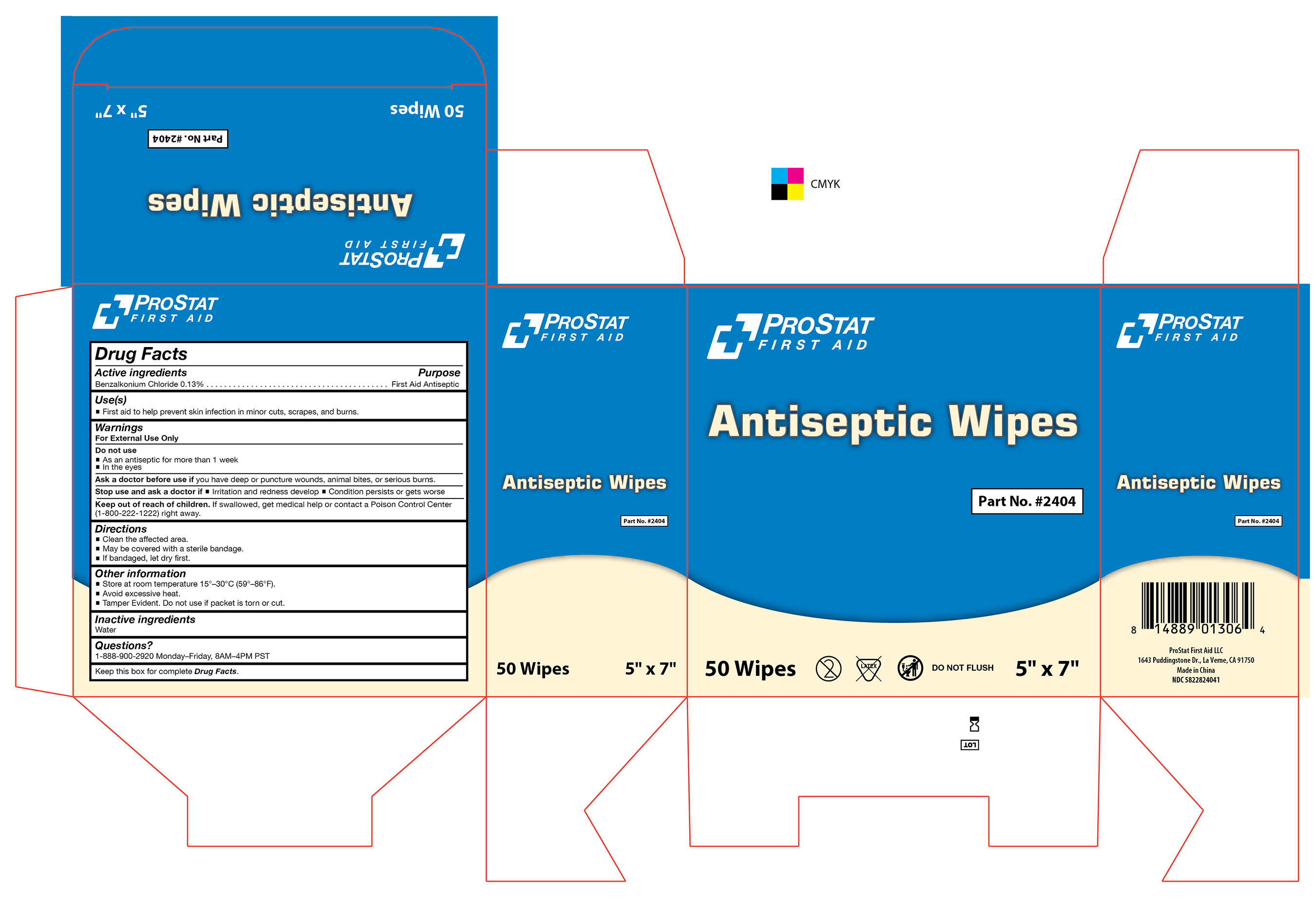 Pill image for Ps-2404