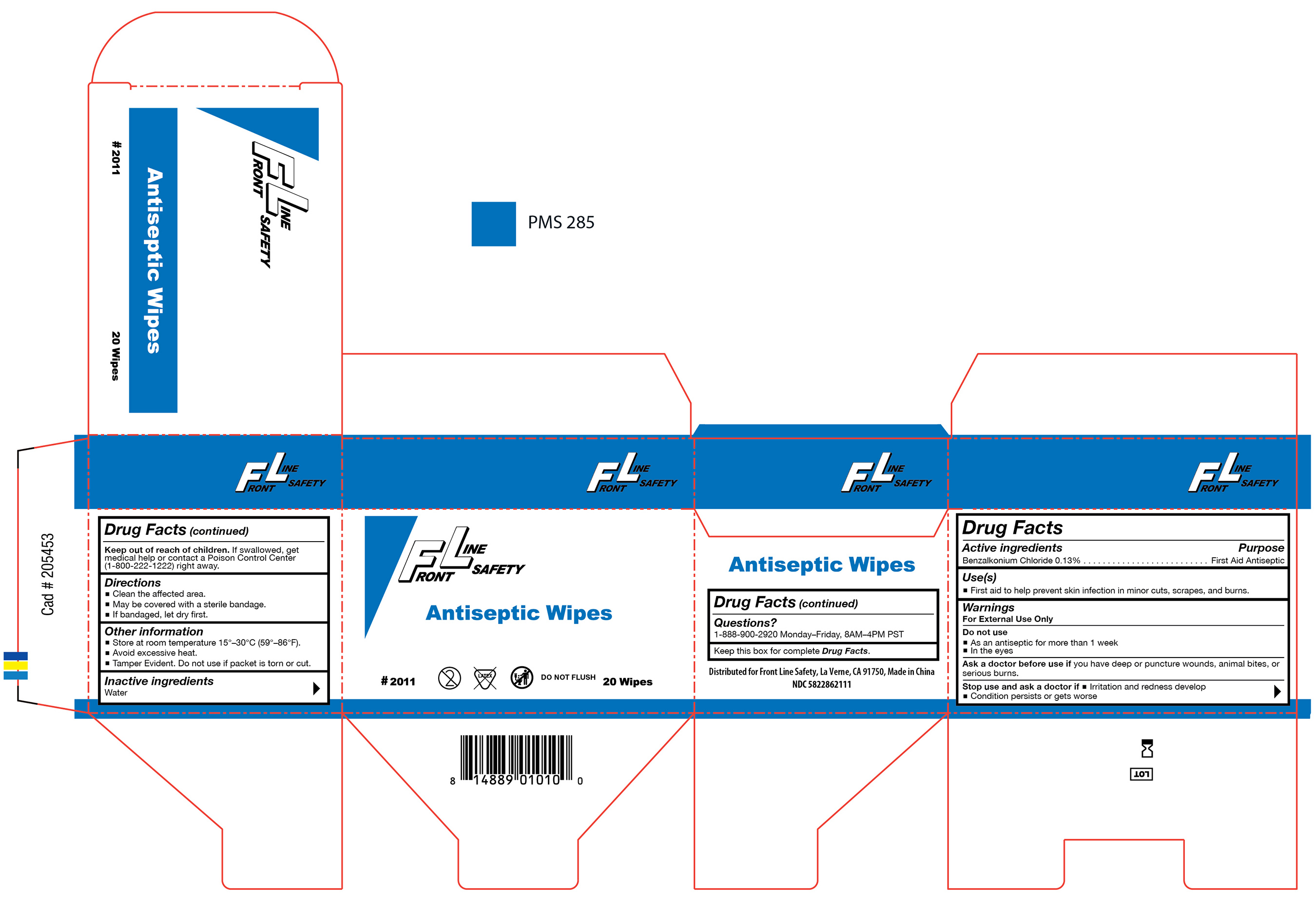 Pill image for Fl-2011