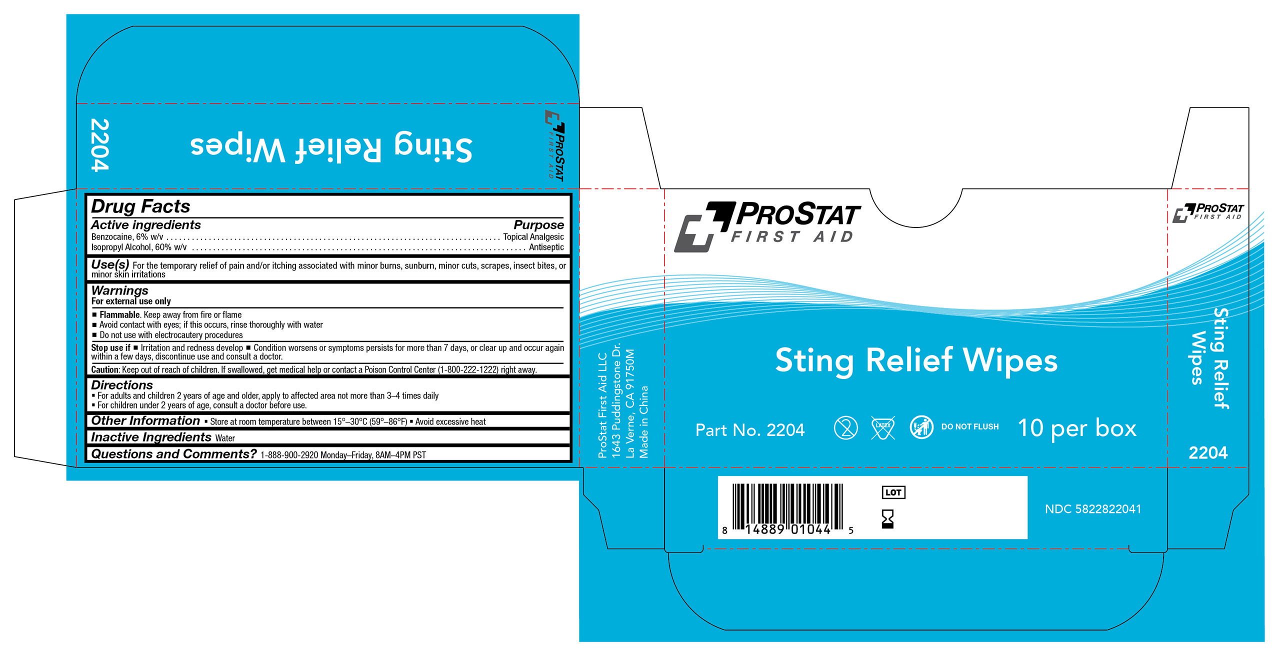 Pill image for Ps-2204