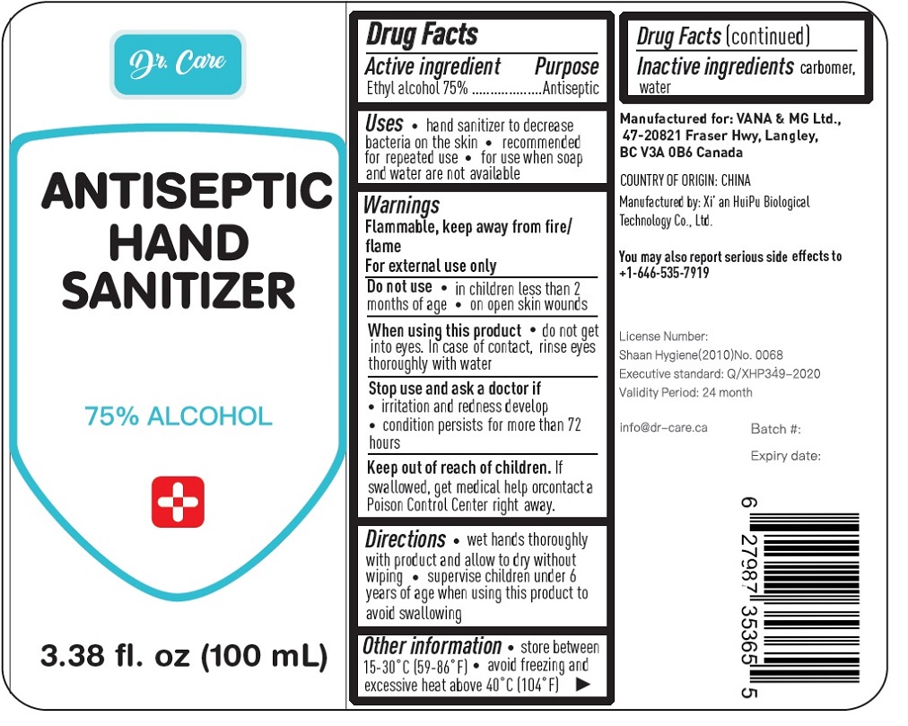 Pill image for Dr. Care Antiseptic Hand Sanitizer