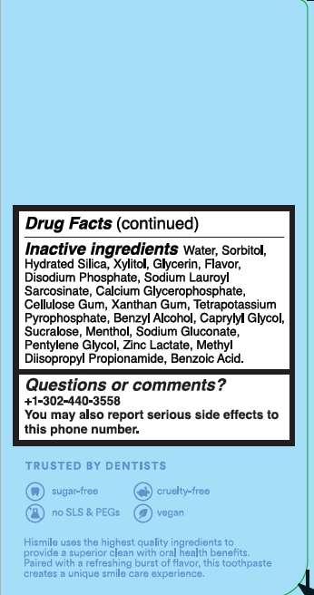 Pill image for Smooth Mint Flavor Sodium Fluoride Anticavity Toothpaste