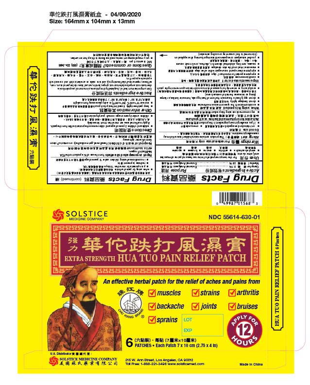 Pill image for Drug Facts