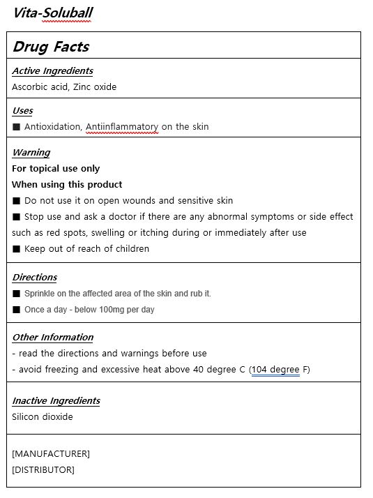 Pill image for drug facts