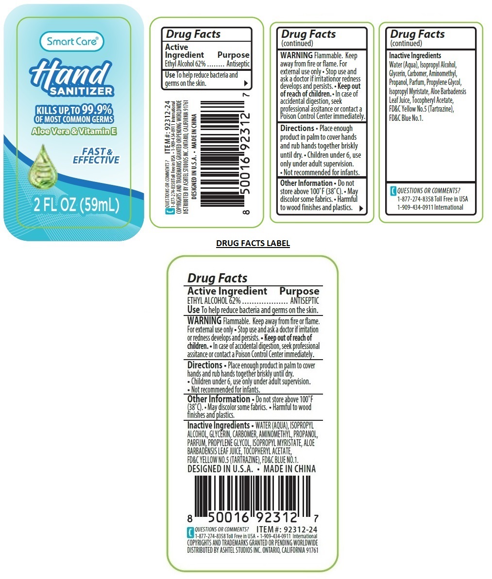 Pill image for Smart Care®