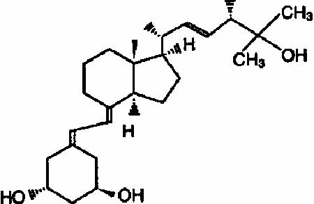 Pill image for These Highlights Do Not Include All The Information Needed To Use