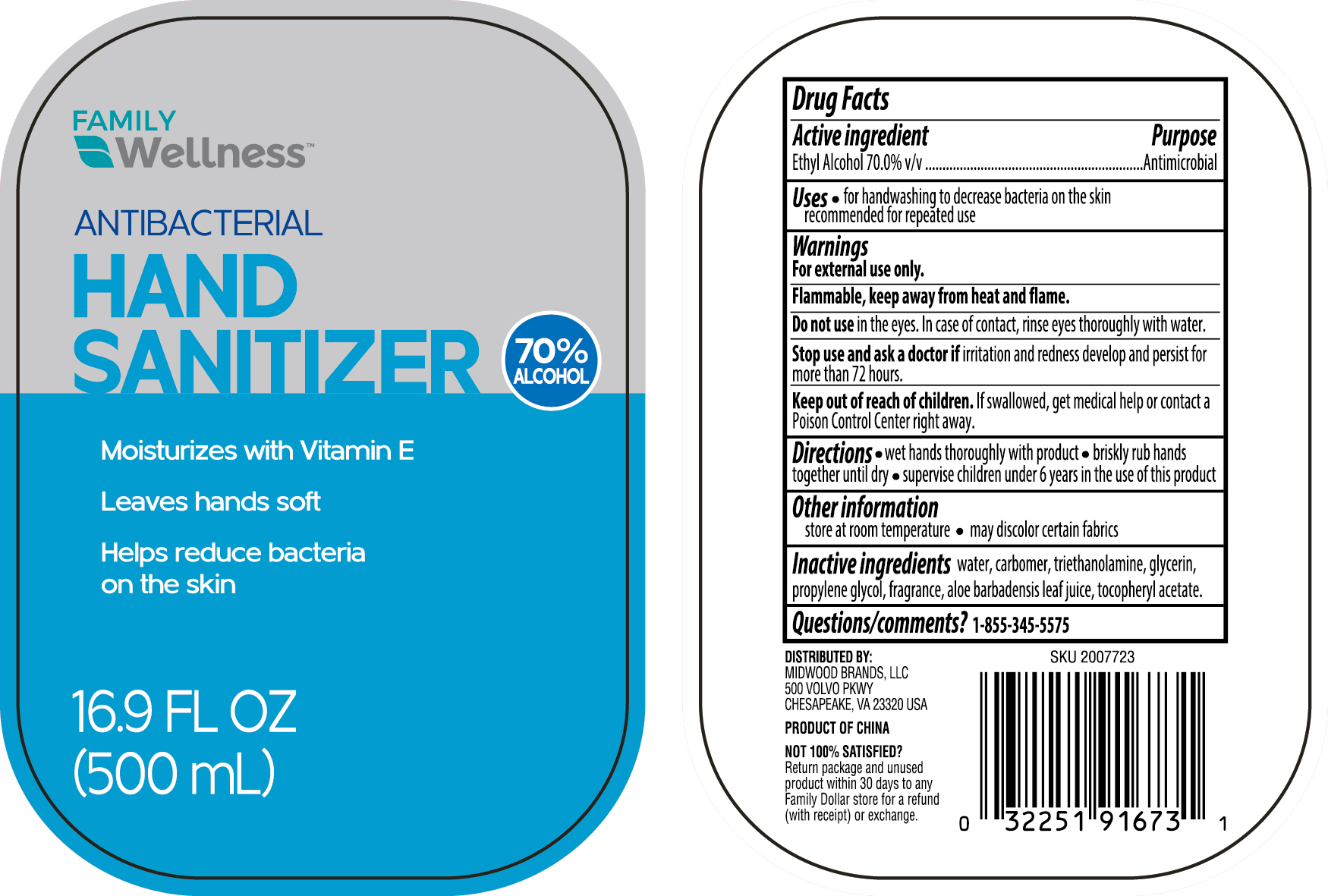 Pill image for Hand Sanitizer 16.9oz With Vitamin E