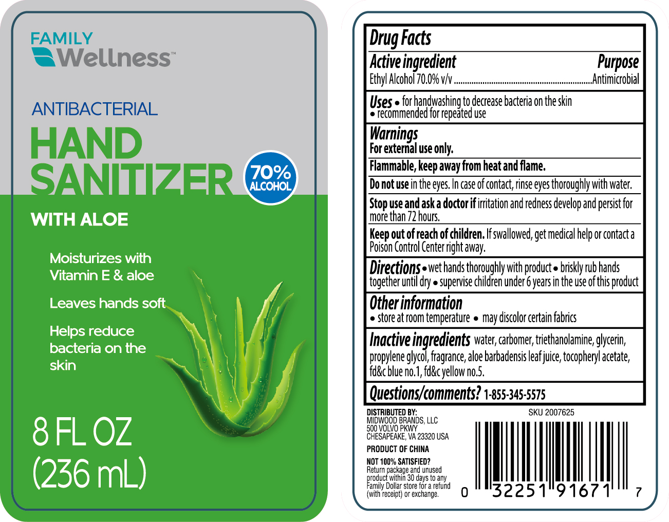 Pill image for Hand Sanitizer 8oz With Aloe Vera