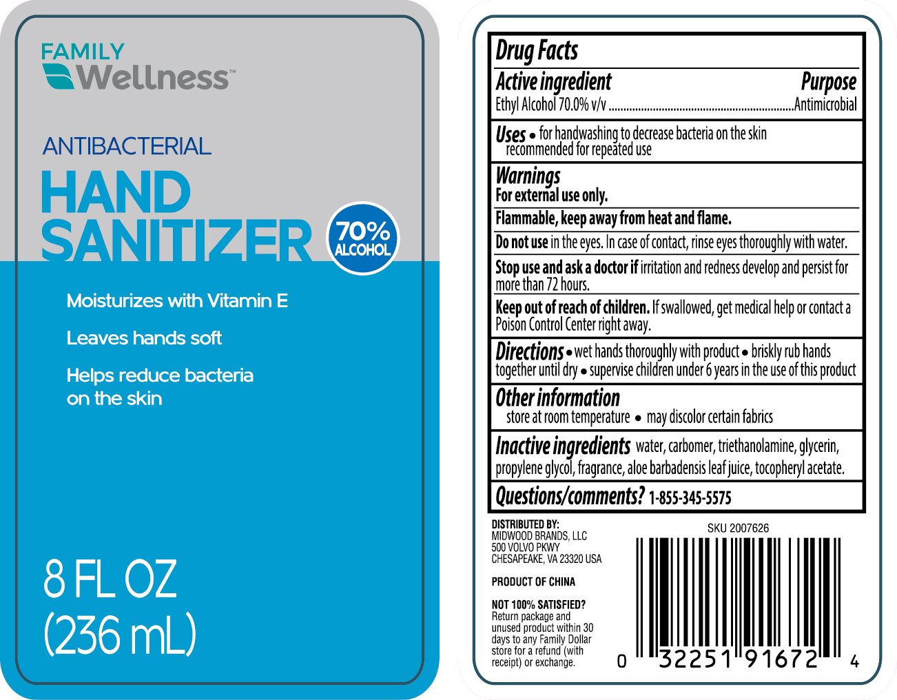 Pill image for Hand Sanitizer 8oz With Vitamin E