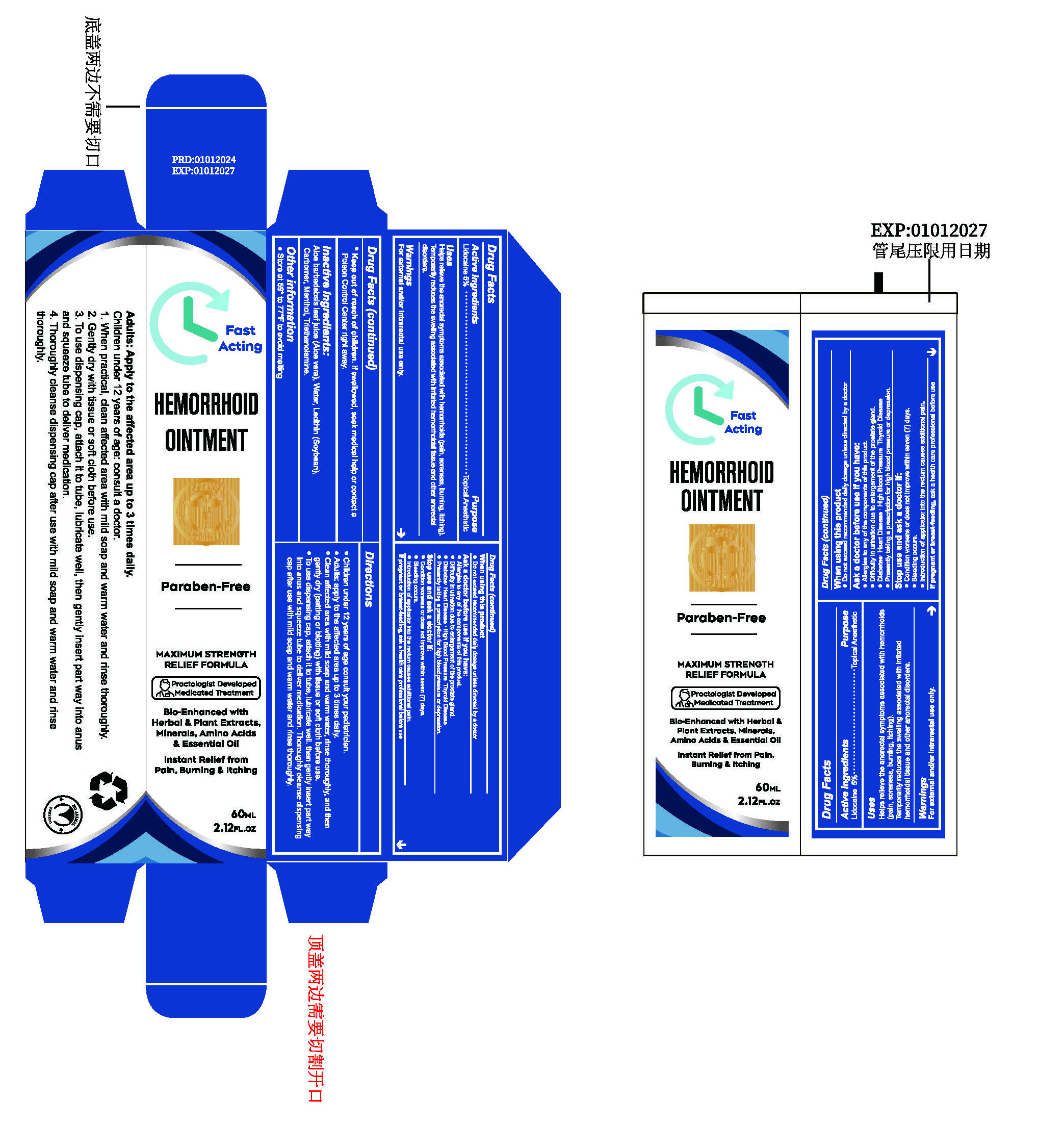 Pill image for Hemorrhoid Ointment