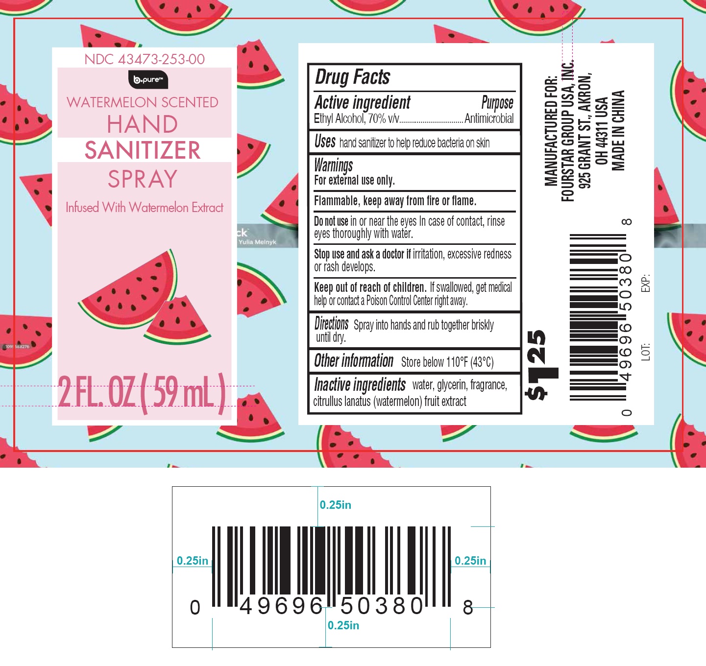 Pill image for B.pure Hand Sanitizer Spray, Watermelon Scented