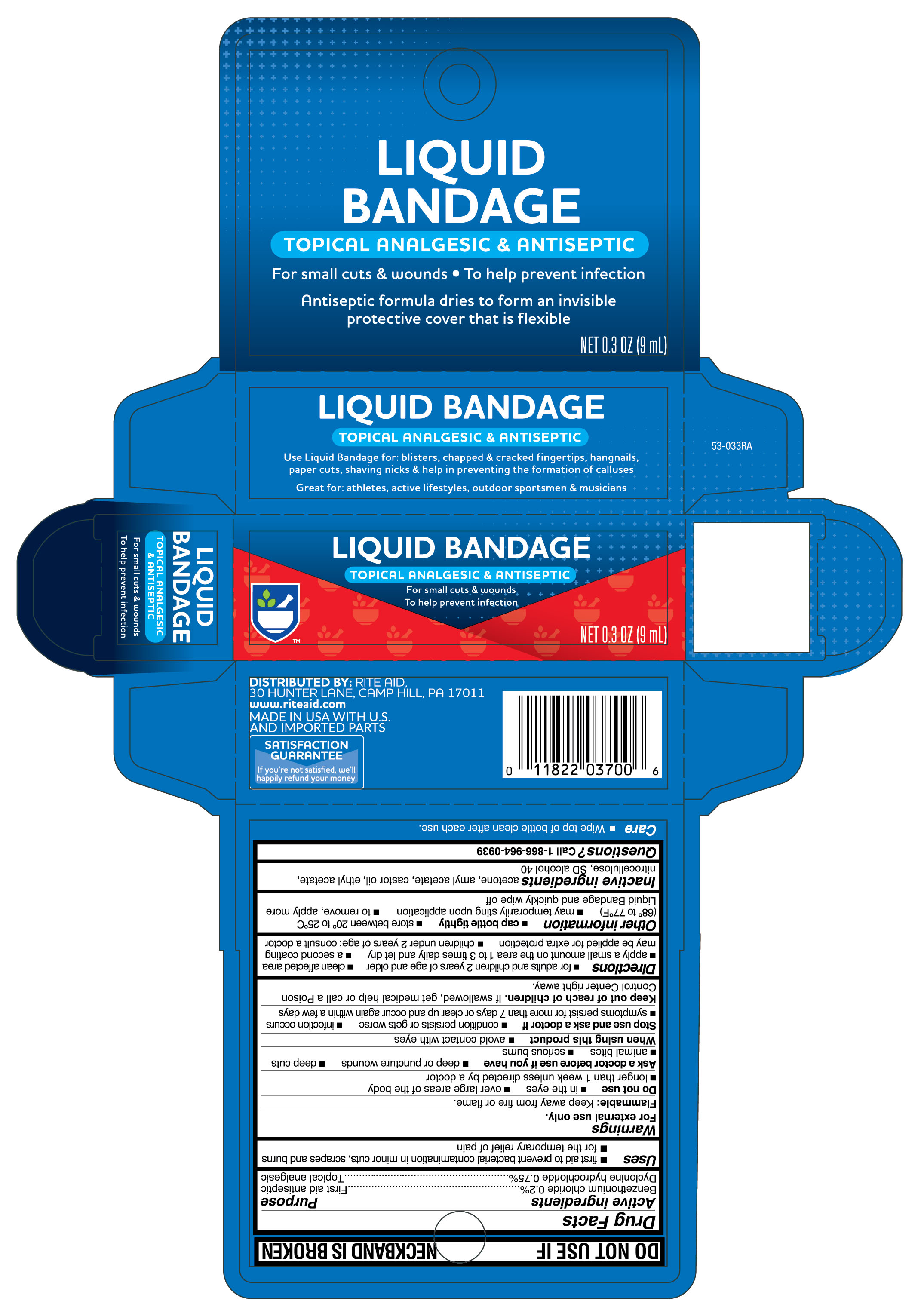 Pill image for Rite Aid Liquid Bandage
