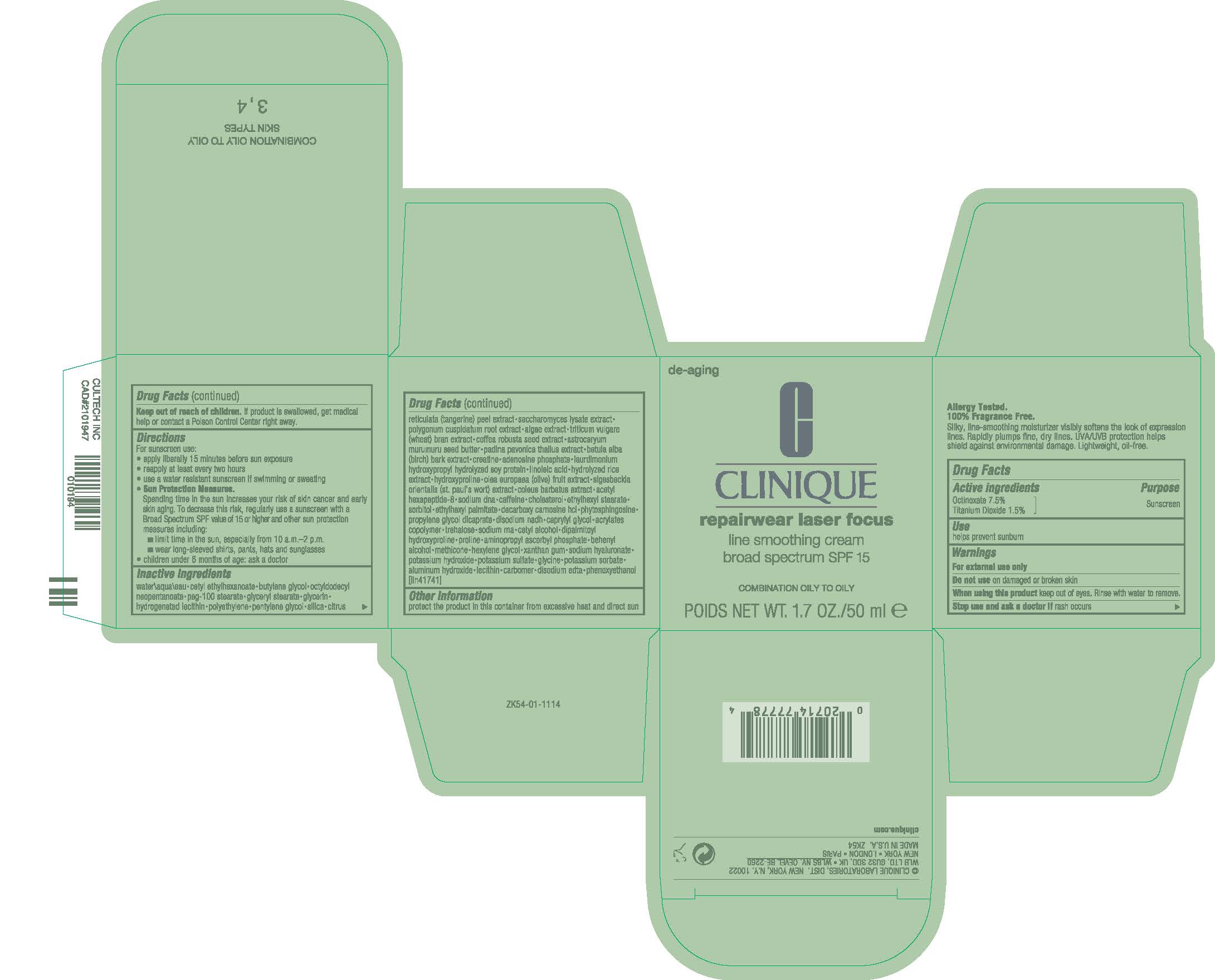 Pill image for Repairwear Laser Focus Spf 15 Line Smoothing Co/o