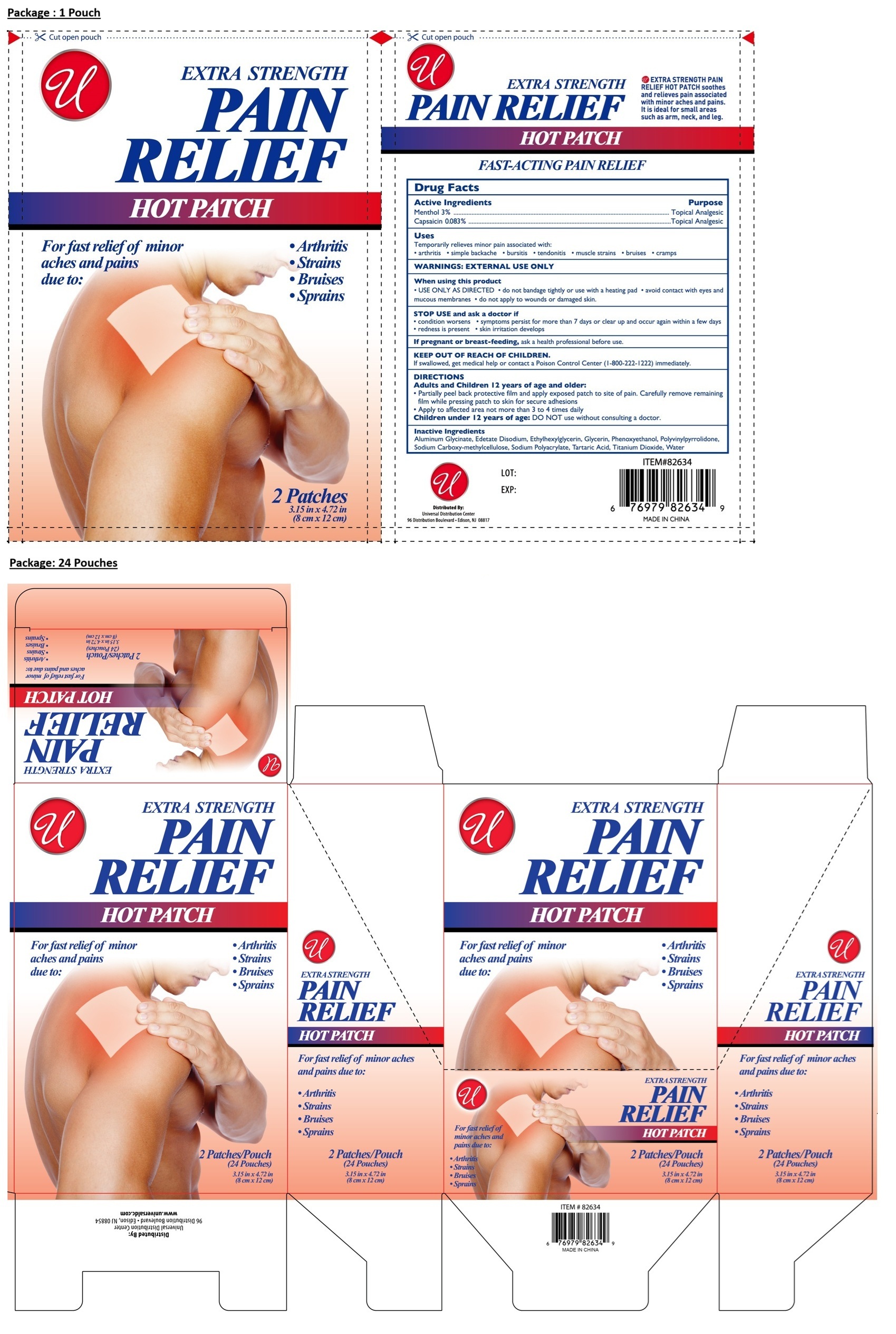 Pill image for Pain Relief Hot Patch