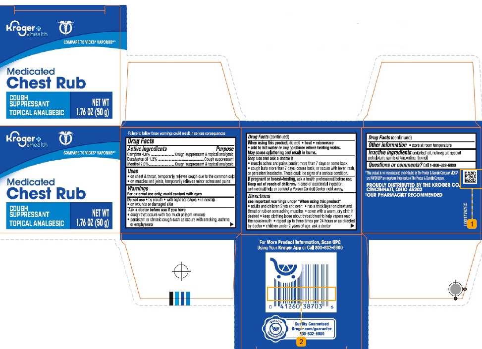 Pill image for Kroger 248.001/248ai