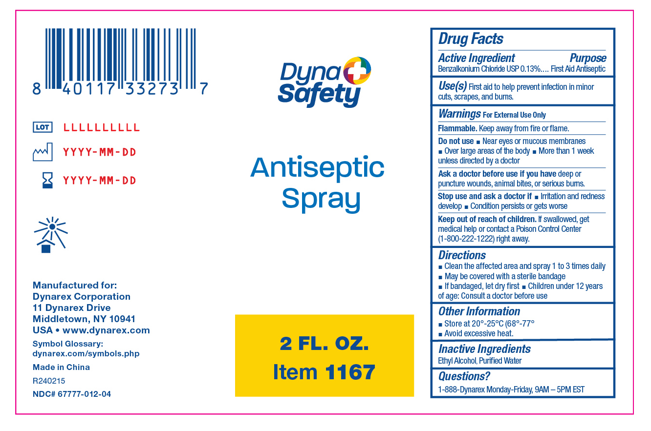Pill image for 1167 Antiseptic Spray