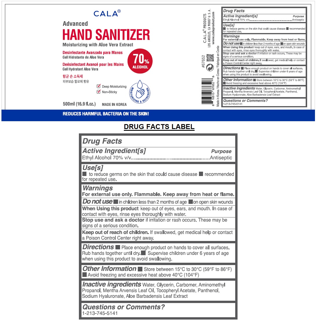 Pill image for Cala® Advanced Hand Sanitizer Moisturizing With Aloe Vera Extract