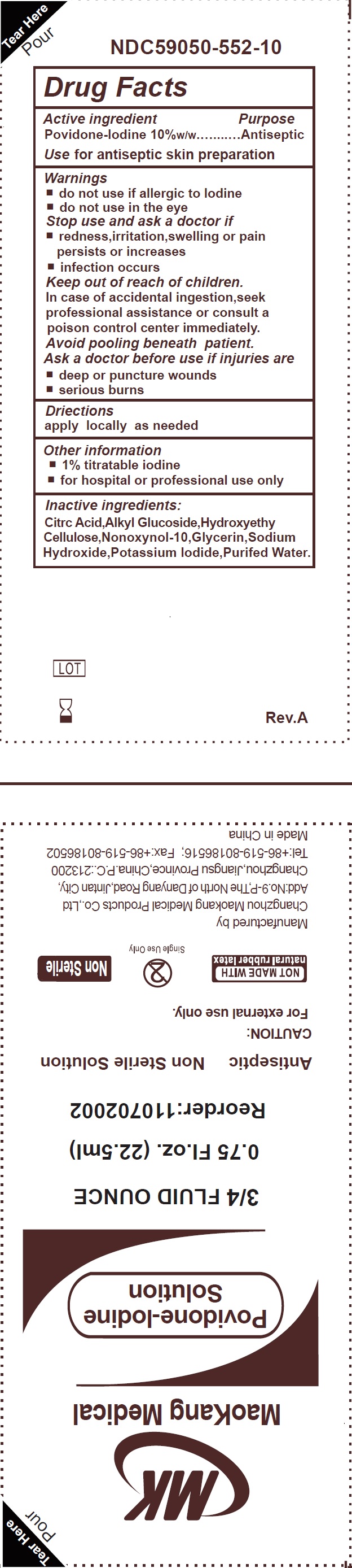 Pill image for Povidone-iodine Solution, Non-sterile