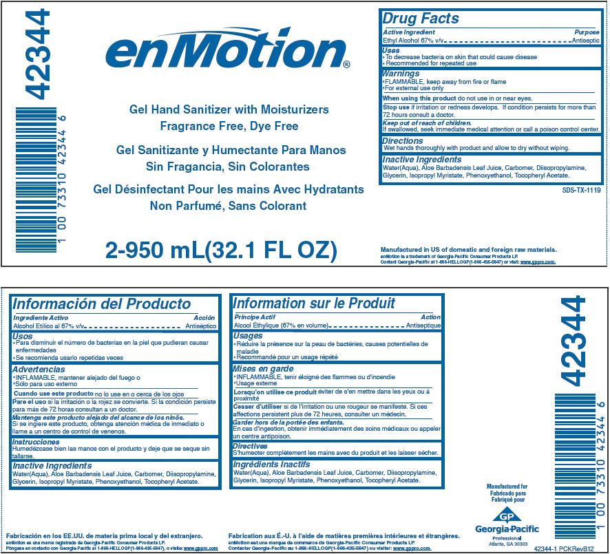 Pill image for Enmotion ®